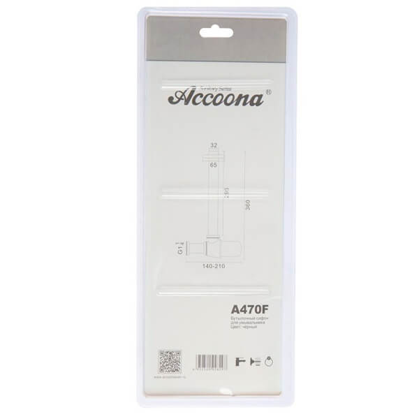 Сифон для раковины Accoona A470F Сифон для раковины Accoona A470F
