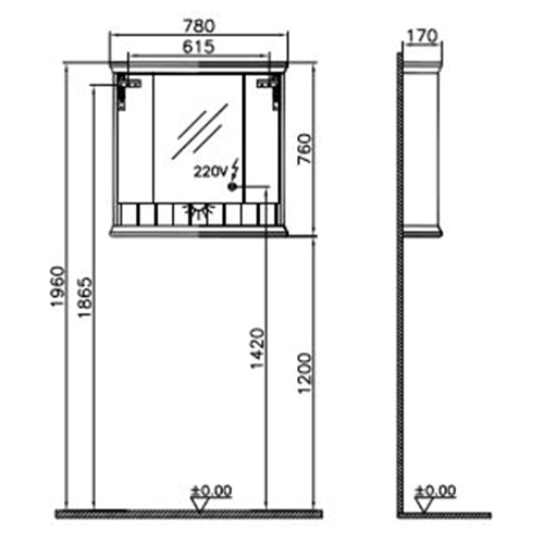 Зеркальный шкаф 800х760 Valarte Vitra 62232 Зеркальный шкаф 800х760 Valarte Vitra 62232