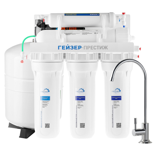 Система обратного осмоса Гейзер "Престиж-П" кран №6 20015 Система обратного осмоса Гейзер "Престиж-П" кран №6 20015