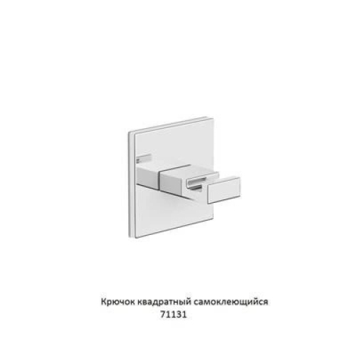 71131 Крючок одинарн квадрат на к... 71131 Крючок одинарн квадрат на к...