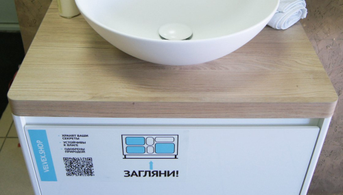 StKLA.80.IL-617 Столешница 800 Klaufs VELVEX StKLA.80.IL-617 Столешница 800 Klaufs VELVEX