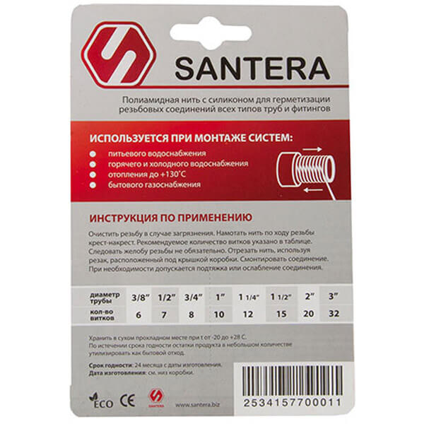 Нить полиамидная с силиконом ST San-Lock (25м) ST2540 Нить полиамидная с силиконом ST San-Lock (25м) ST2540