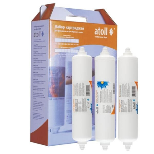 Набор картриджей Atoll CMB для системы A-560 №204 STDA Набор картриджей Atoll CMB для системы A-560 №204 STDA