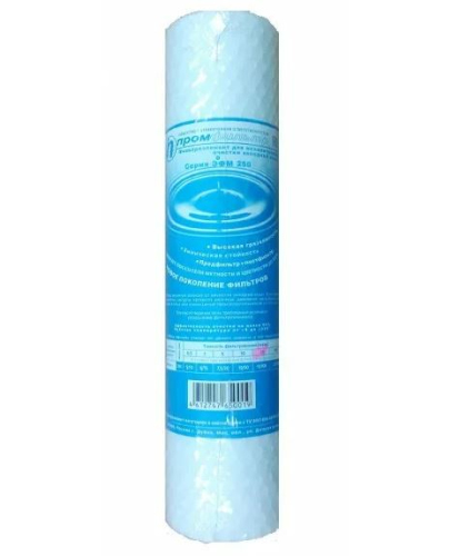 Картридж Промфильтр Slim Line-10 ЭФМ 250 1 мкм Картридж Промфильтр Slim Line-10 ЭФМ 250 1 мкм