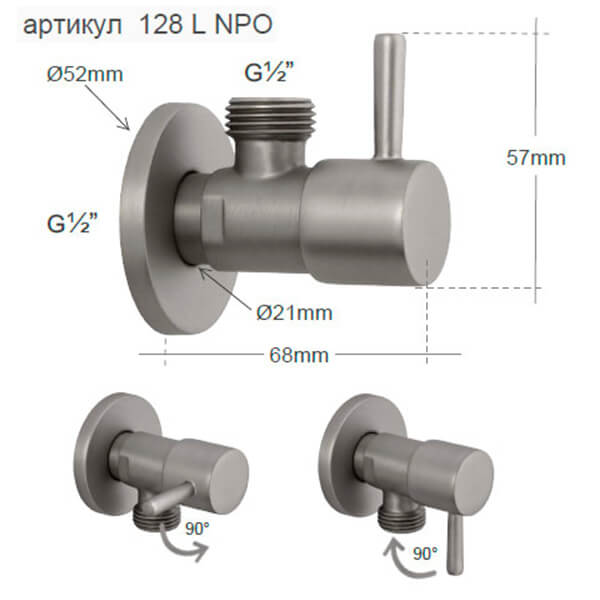 Кран угловой 1/2х1/2 Minima Remer RR 128L NPO Кран угловой 1/2х1/2 Minima Remer RR 128L NPO
