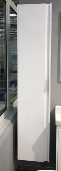 Пенал Вена BRIZ 239 04-0035-00 Пенал Вена BRIZ 239 04-0035-00