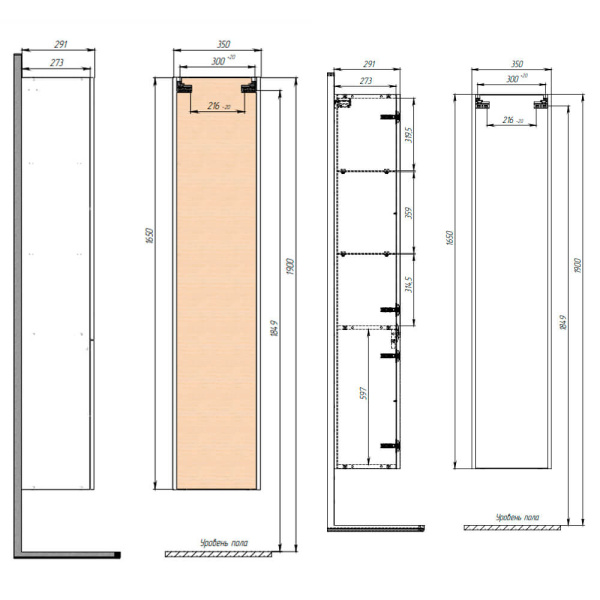 Пенал 350x1650x290 Сити правый BRIZ 232 04-06035-00 02 Пенал 350x1650x290 Сити правый BRIZ 232 04-06035-00 02