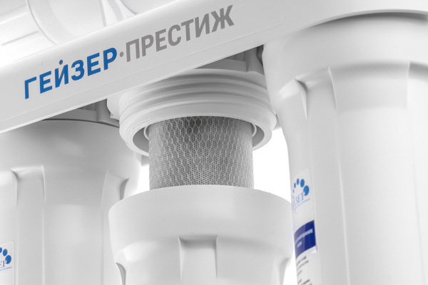 Система обратного осмоса Гейзер "Престиж-П" кран №6 20015 Система обратного осмоса Гейзер "Престиж-П" кран №6 20015