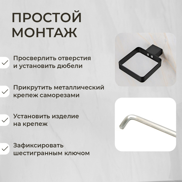 Ершик подвесной AVS Swart, черный матовый Ершик подвесной AVS Swart, черный матовый