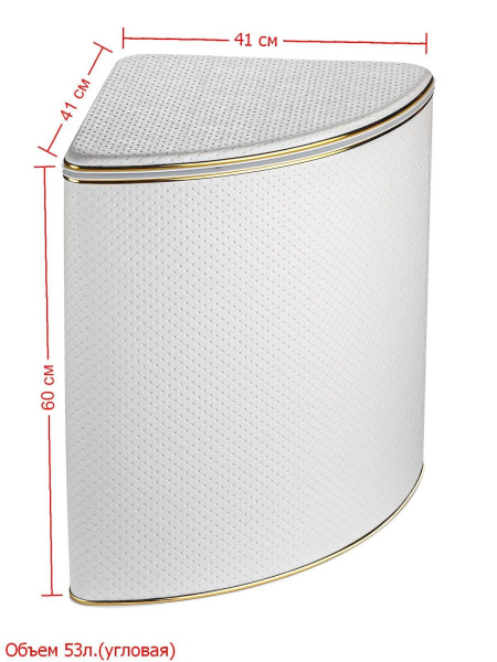 Корзина для белья 600х410 PWG-U PUNTO GERALIS Корзина для белья 600х410 PWG-U PUNTO GERALIS