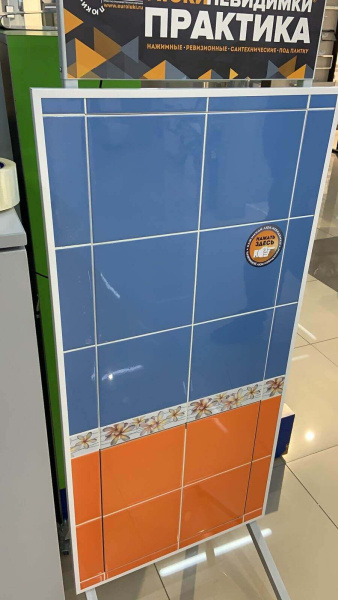 Люк под плитку 600х500 Алюклик-М Revizor АКМ6050 Люк под плитку 600х500 Алюклик-М Revizor АКМ6050