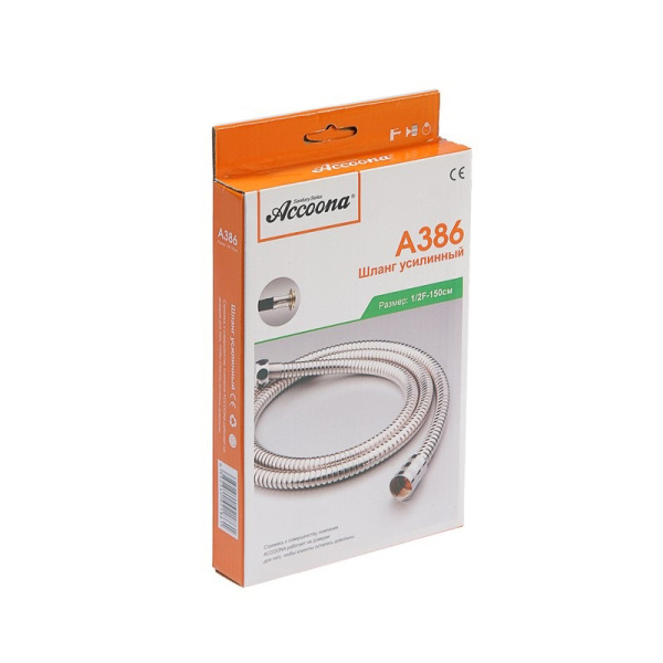 Душевой шланг Accoona A386-12 120 хром Душевой шланг Accoona A386-12 120 хром