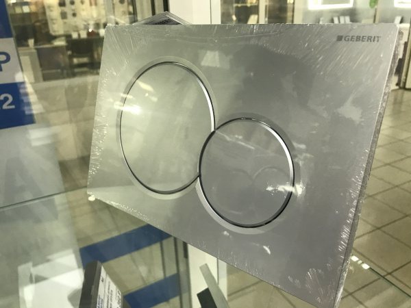 Кнопка смыва Sigma 01 Geberit 115.770.46.5 Кнопка смыва Sigma 01 Geberit 115.770.46.5